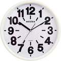 Reizen Low Vision Quartz Wall Clock - White Face, Black No.