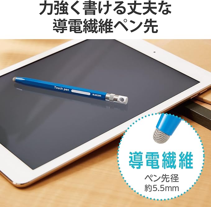 Elecom P-TPENSEBU Stylus Pen, Hexagonal Pencil Type, For Kids, With Strap Hole, Conductive Fiber Type, Compatible with Smartphones and Tablets, Replaceable Nibs, Blue