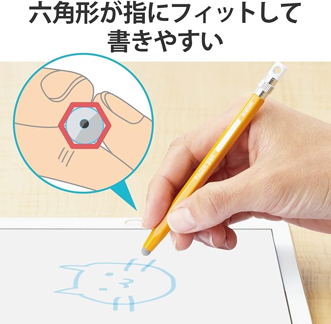 Elecom P-TPENSEYL Stylus Pen, Hexagonal Pencil Type, For Kids, With Strap Hole, Conductive Fiber Type, Compatible with Smartphones and Tablets, Replaceable Nibs, Yellow