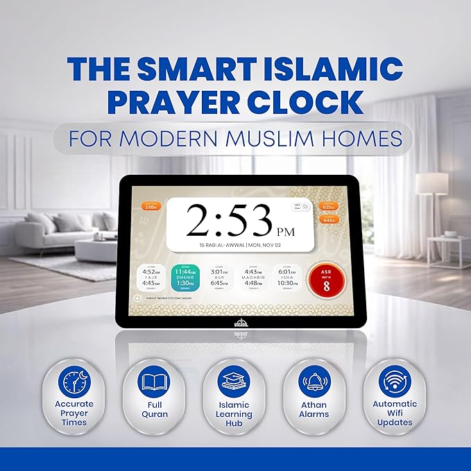 Masjidal 14-Inch Smart WiFi Digital Azan Clock Islamic Prayer Frame Touchscreen Black