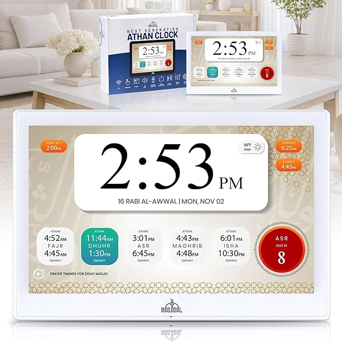 Masjidal 14-Inch Smart WiFi Digital Azan Clock Islamic Prayer Frame Touchscreen White
