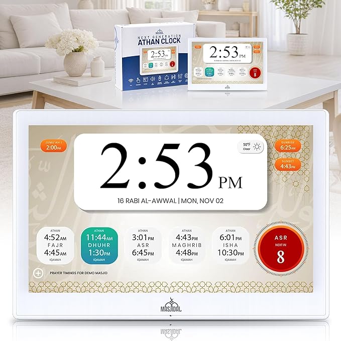 Masjidal 10" Smart WiFi Digital Azan Clock & Islamic Prayer Frame – Automatic Worldwide Prayer & Iqamah Times, Full Quran Player, Athan Alarm, Ramadan Clock, Touchscreen Muslim Home Display, White