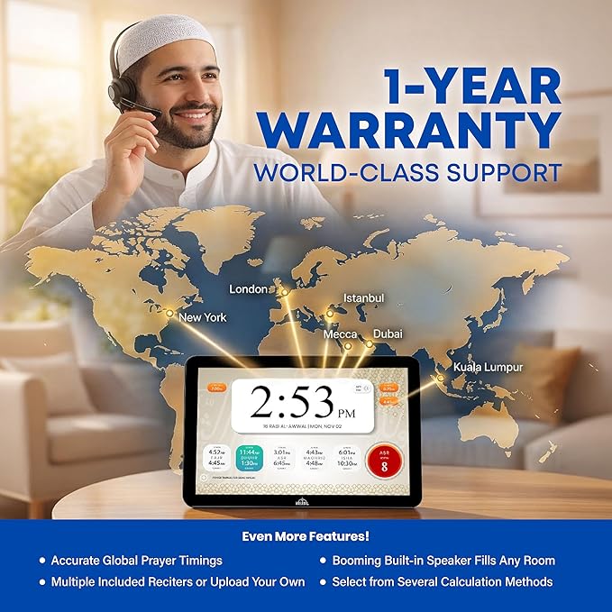 Masjidal 14-Inch Smart WiFi Digital Azan Clock Islamic Prayer Frame Touchscreen Black