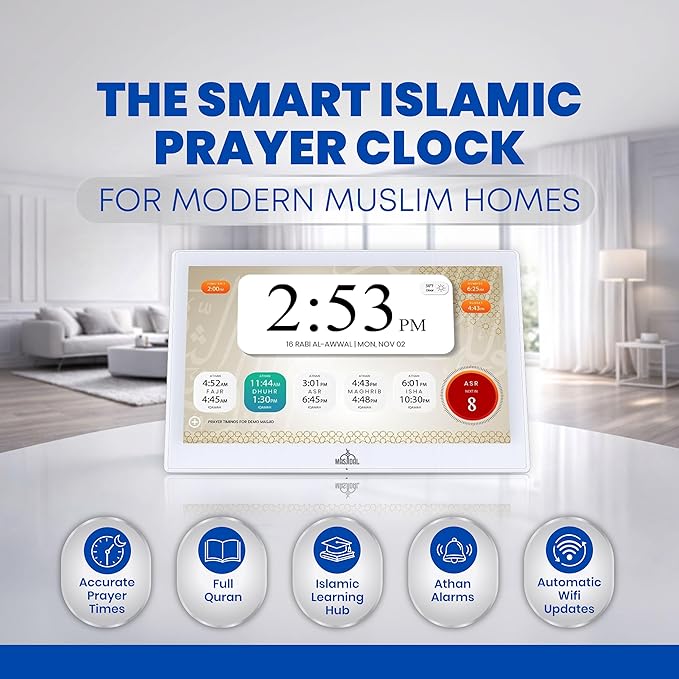 Masjidal 14-Inch Smart WiFi Digital Azan Clock Islamic Prayer Frame Touchscreen White