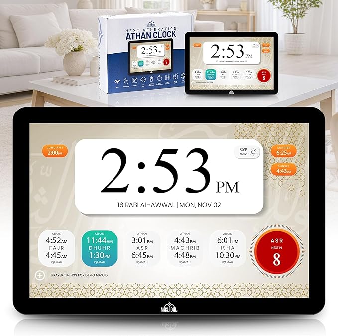 Masjidal 14-Inch Smart WiFi Digital Azan Clock Islamic Prayer Frame Touchscreen Black